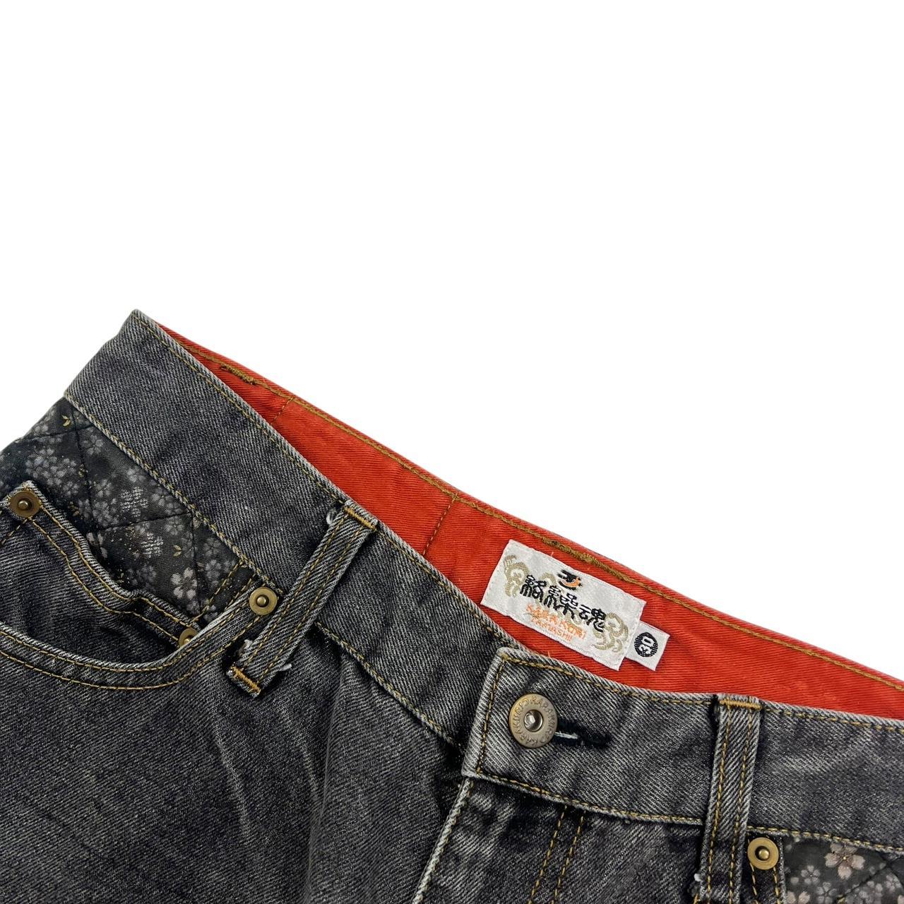 Karakuri Jeans (w30)