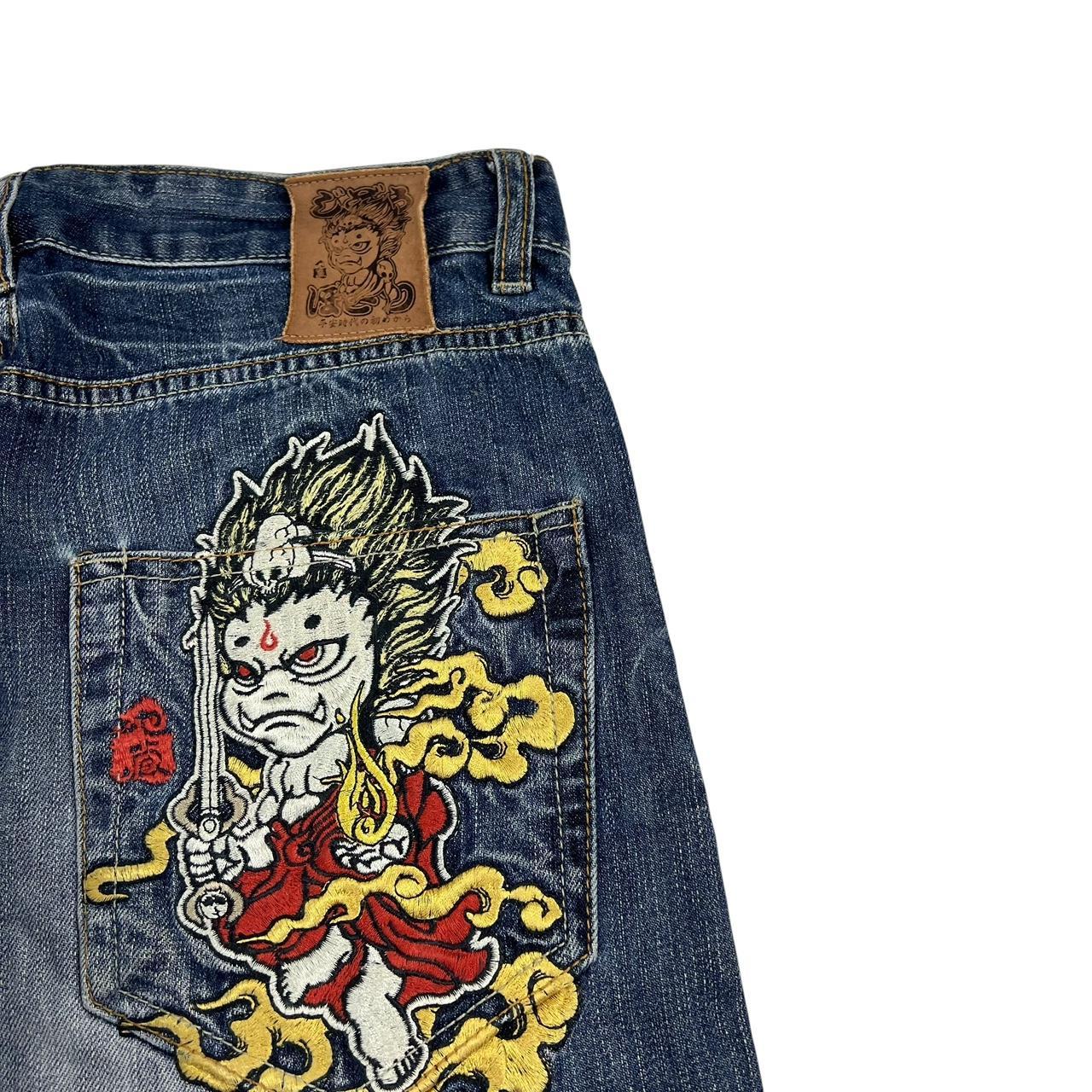 Dragon Jeans (w32)