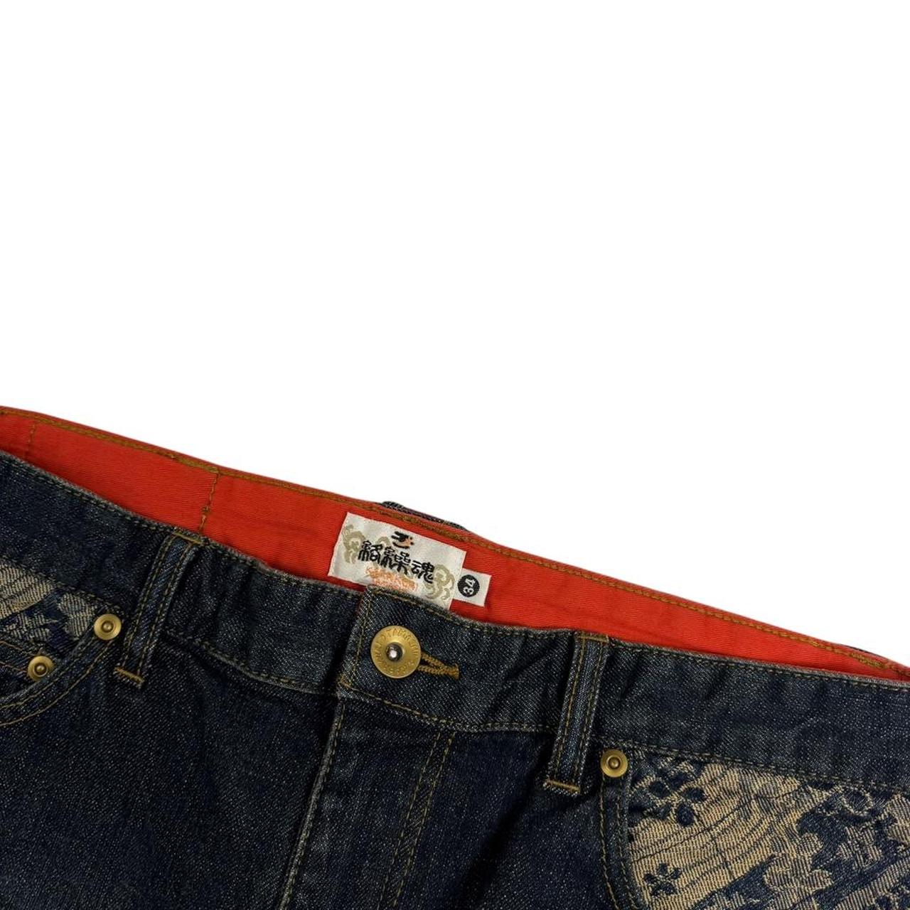 Karakuri Jeans (w34)
