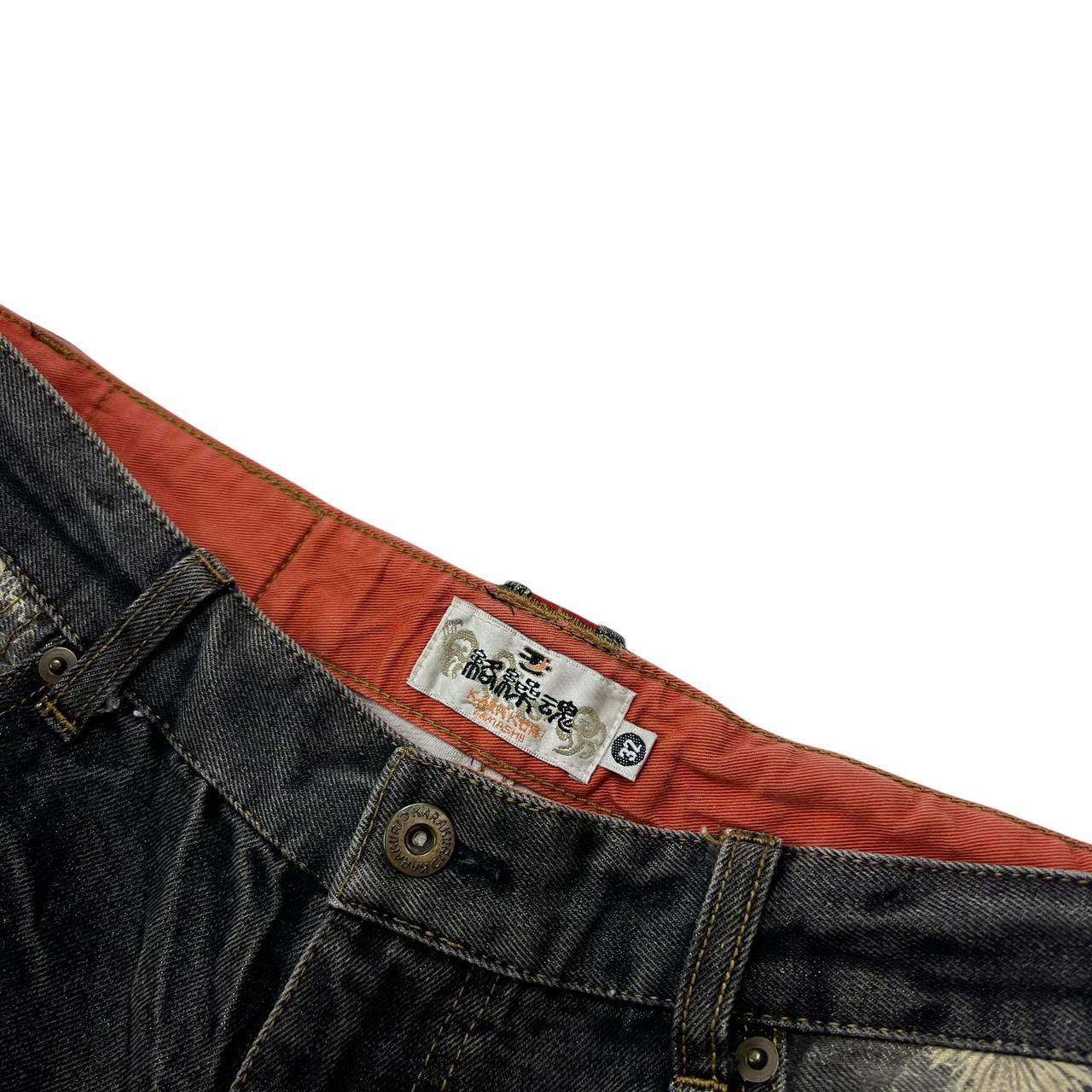 Karakuri Jeans (w32)