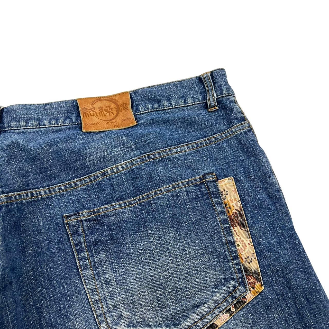 Karakuri Shorts (w51)