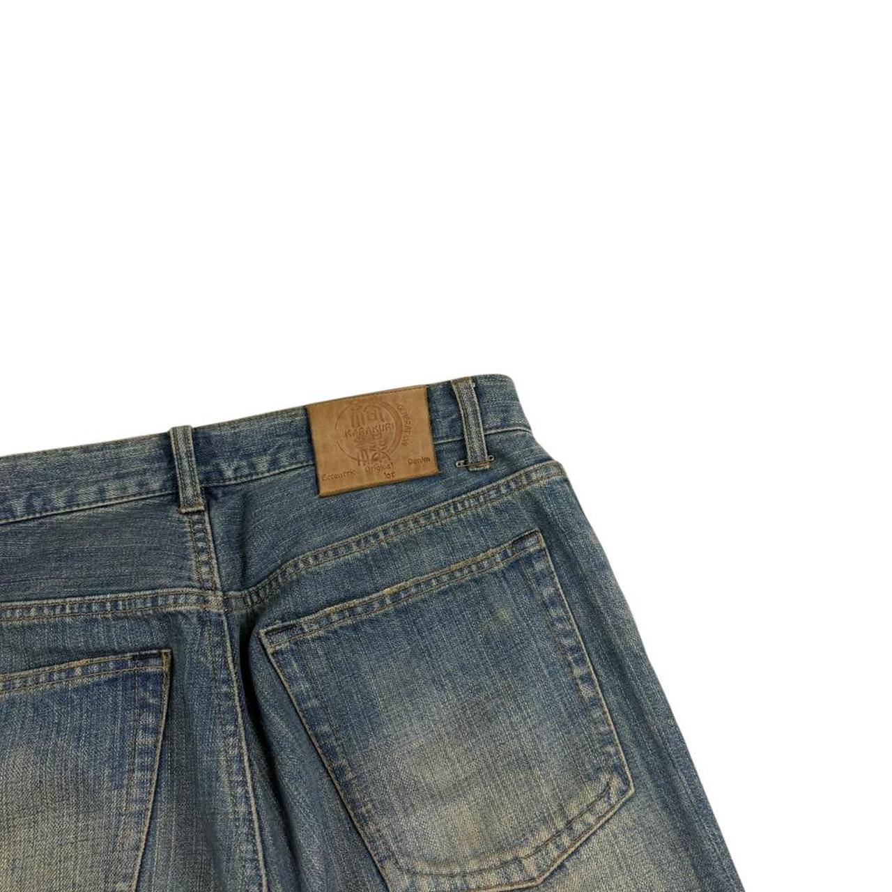 Karakuri Jeans (w33)