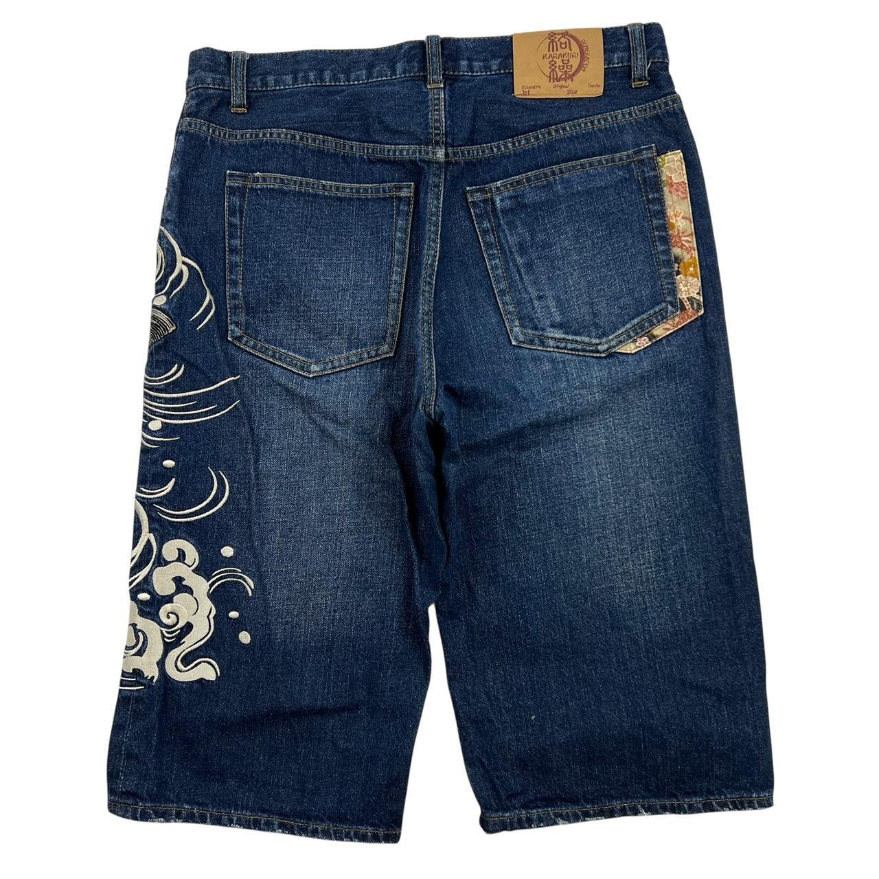 Karakuri Shorts (w34)