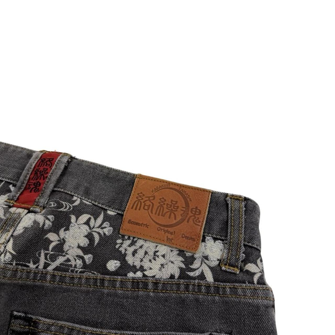 Karakuri Shorts (w31)