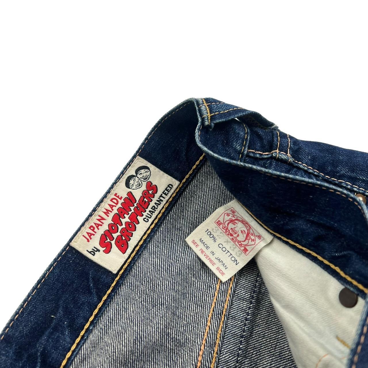 Evisu Jeans (w32)