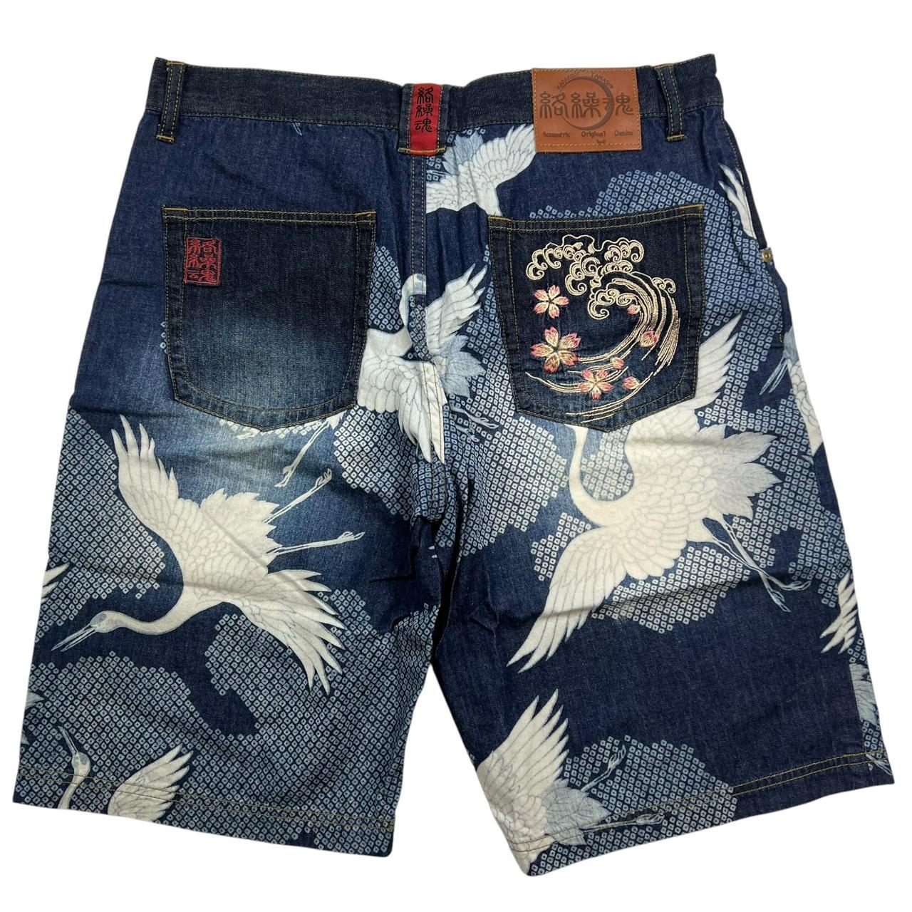 Karakuri Shorts (w33)