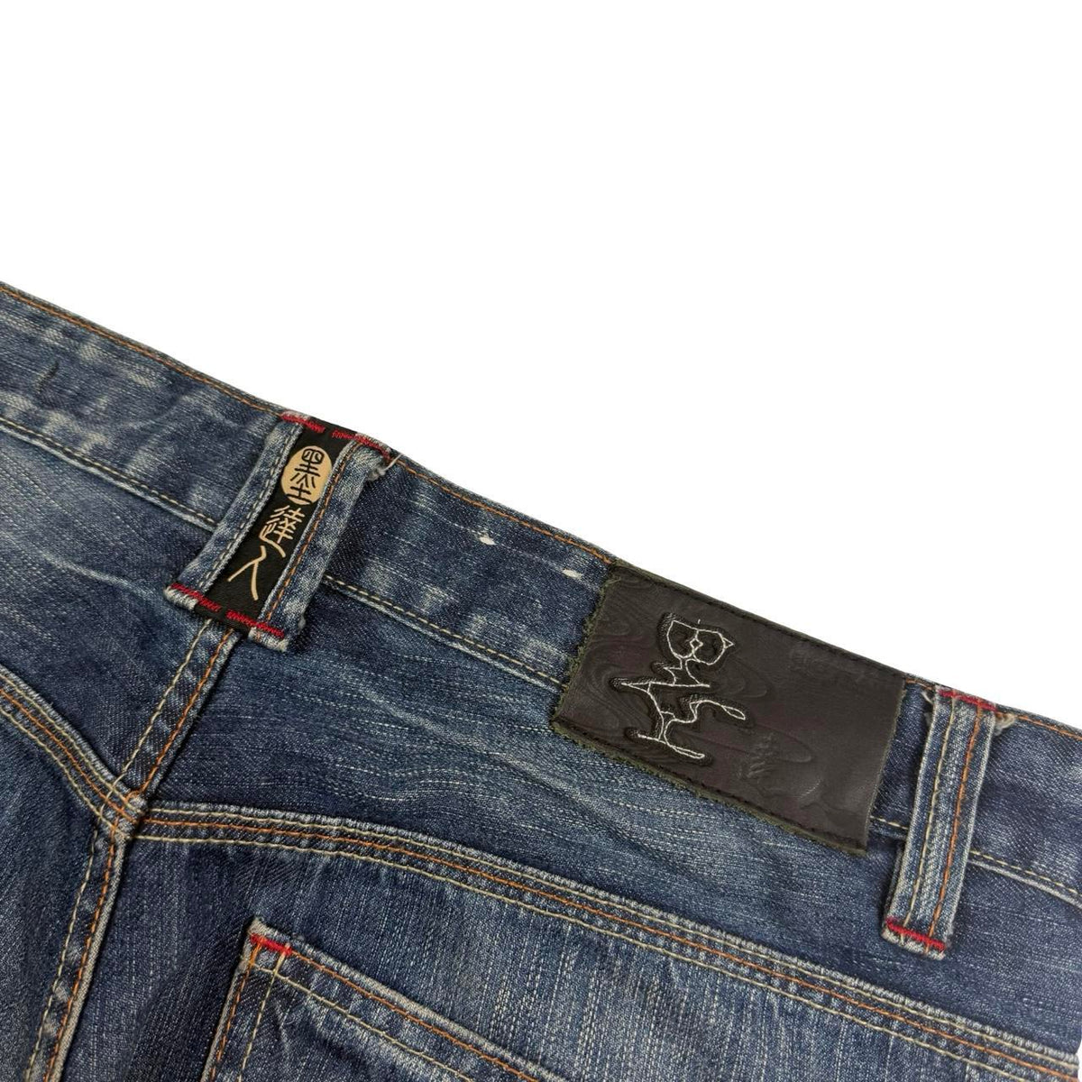 Big Train Jeans (w36)