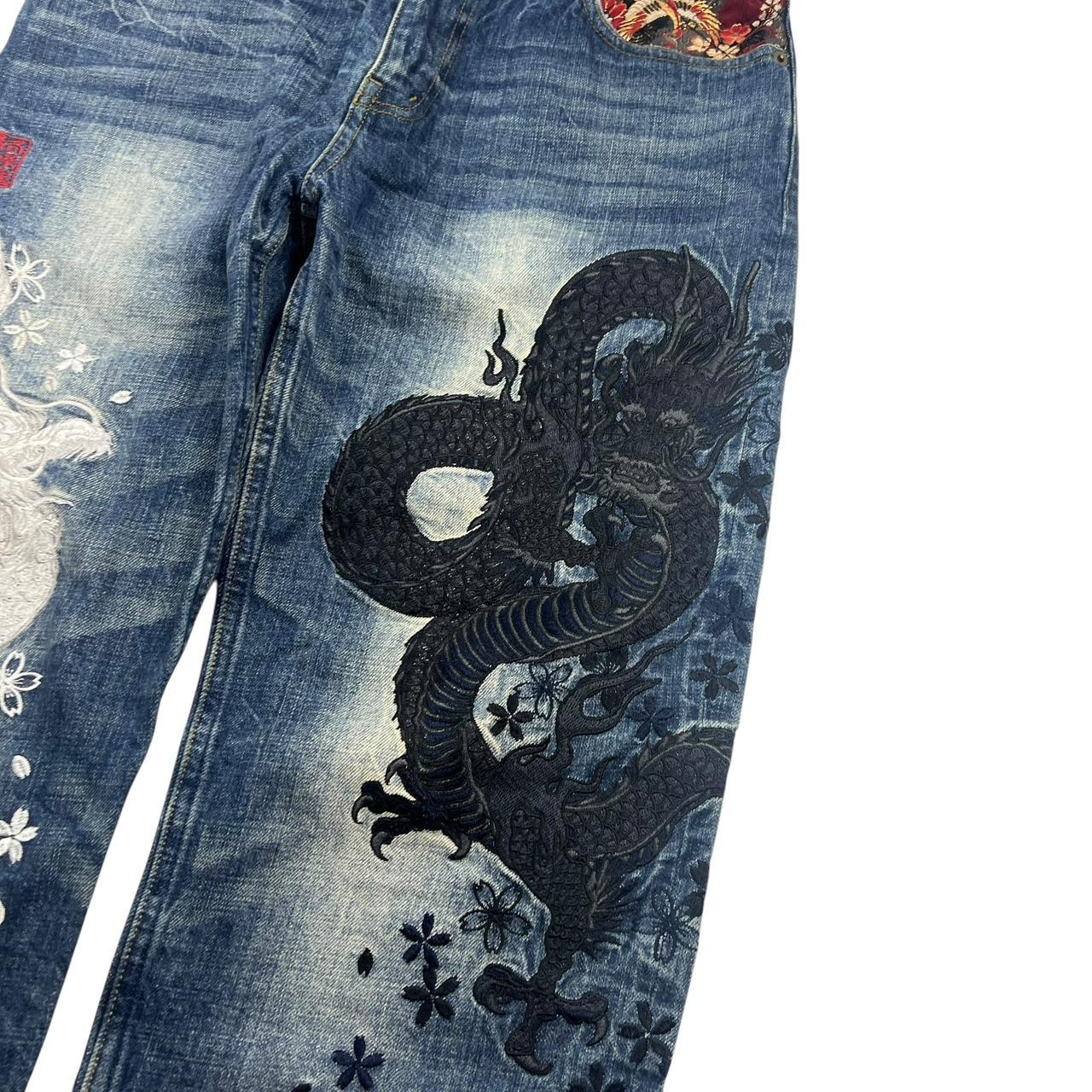 Karakuri Jeans (w32)