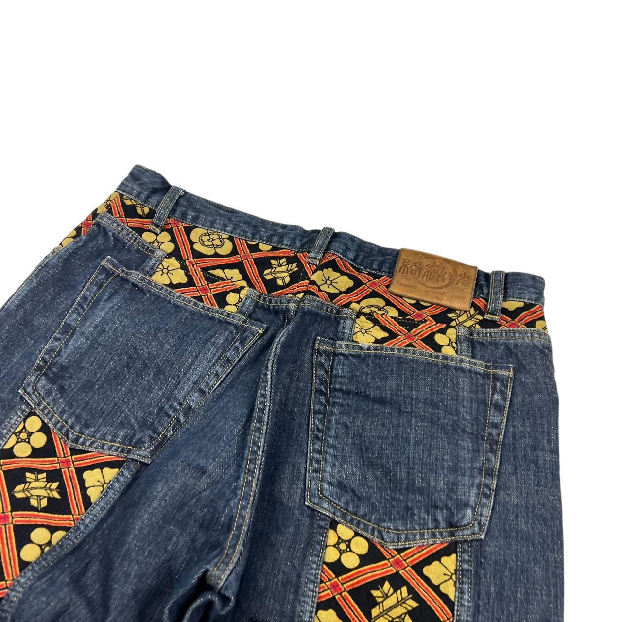 Karakuri Jeans (w34)