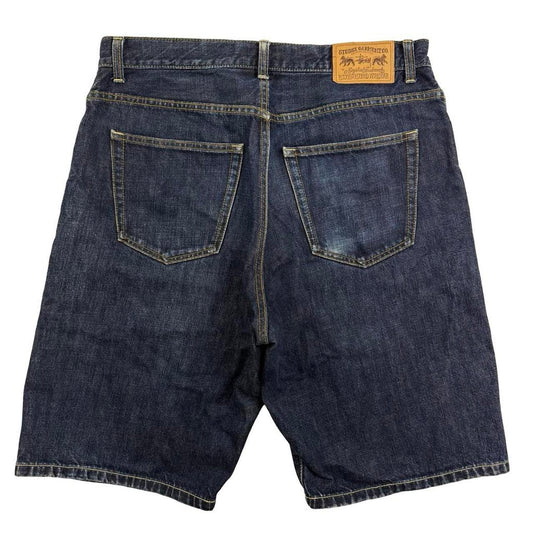 Stussy Shorts (w33)
