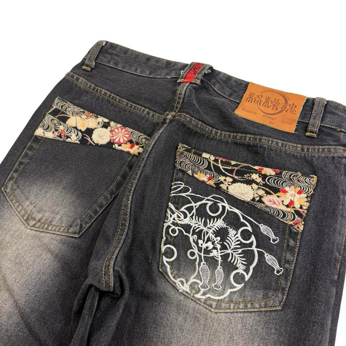 Karakuri Jeans (w31)