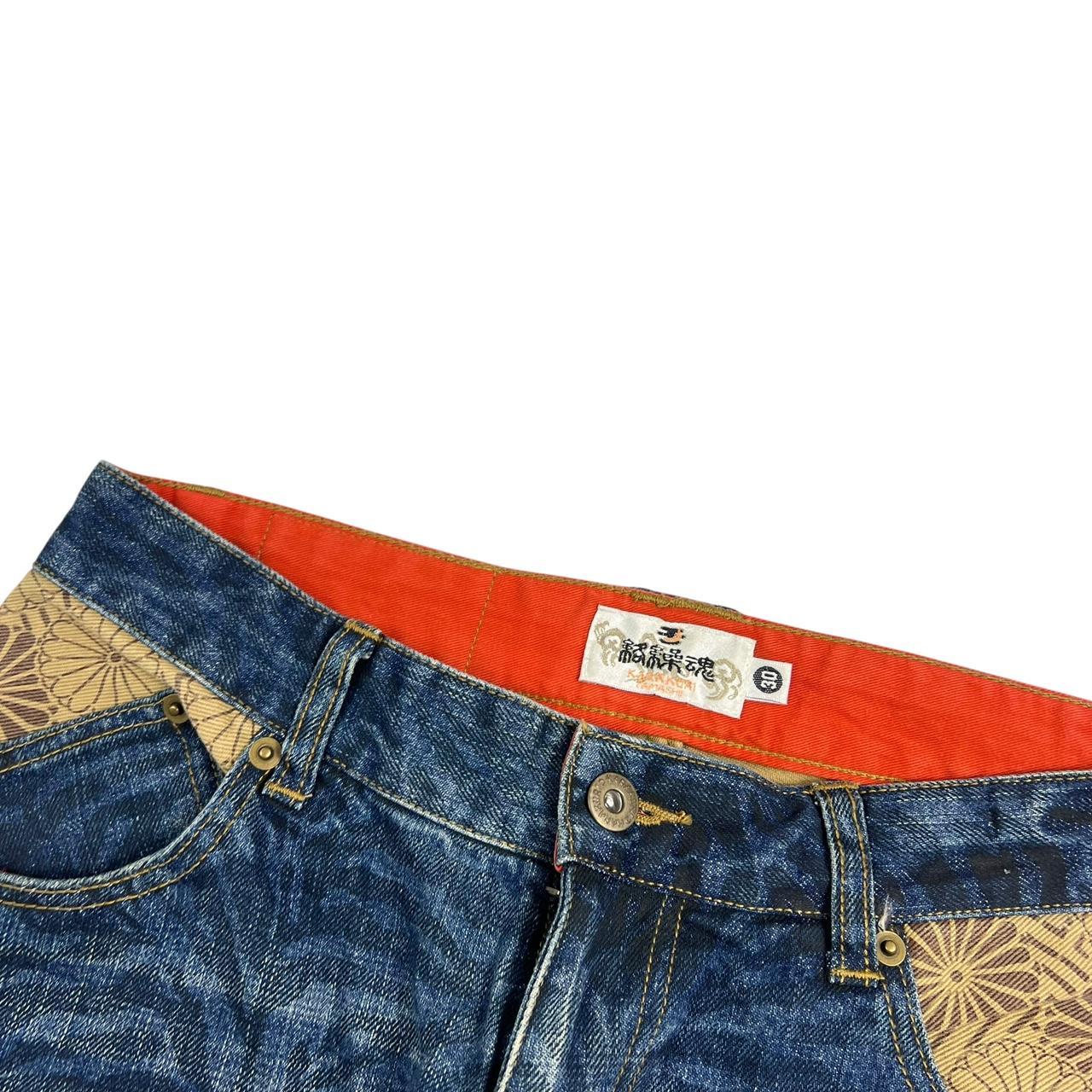 Karakuri Jeans (w30)