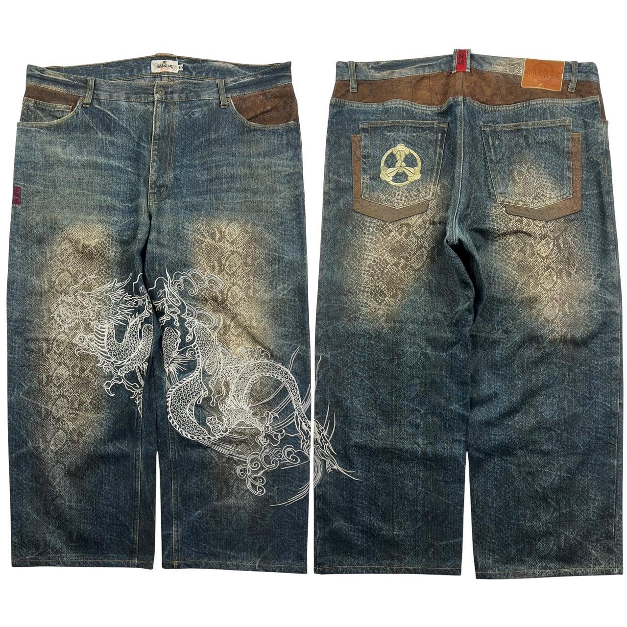 Karakuri Jeans (w41)