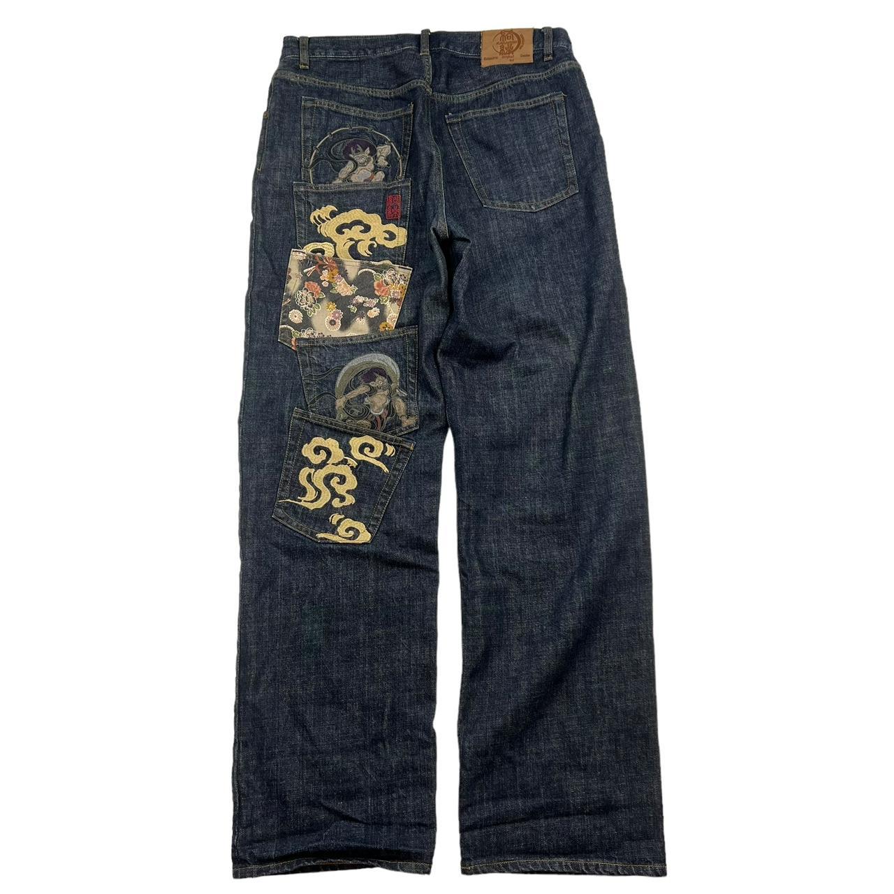 Karakuri Jeans (w35)