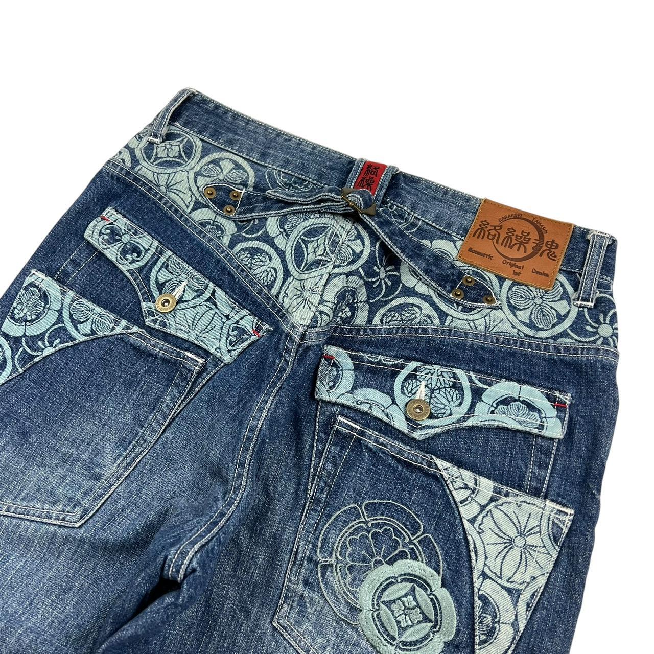 Karakuri Jeans (w33)