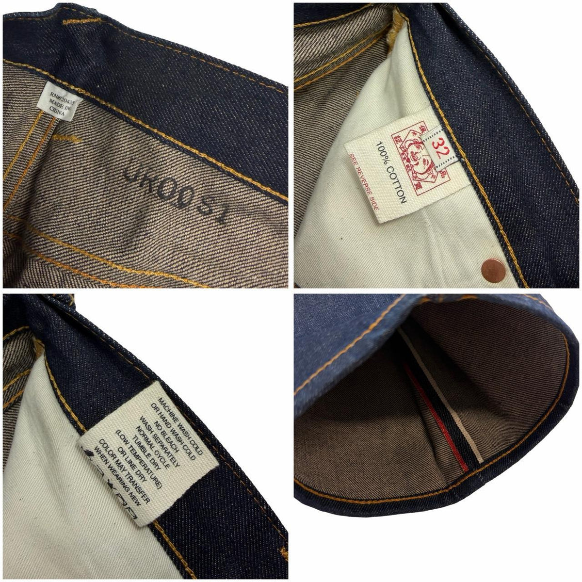 Evisu Jeans (w32)