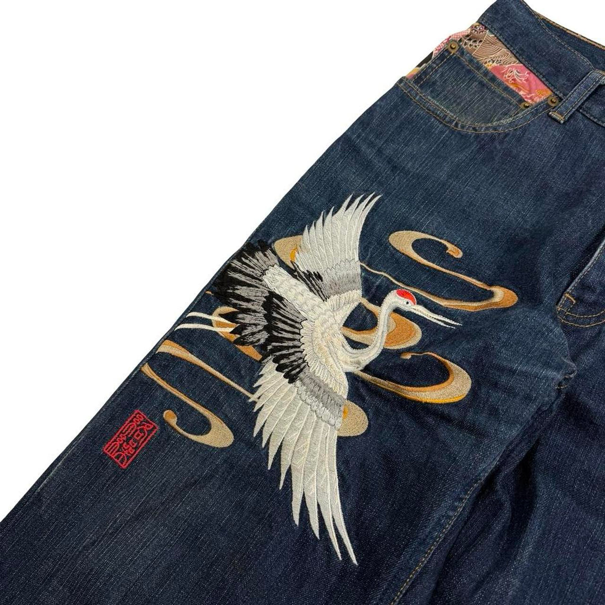 Karakuri Jeans (w30)