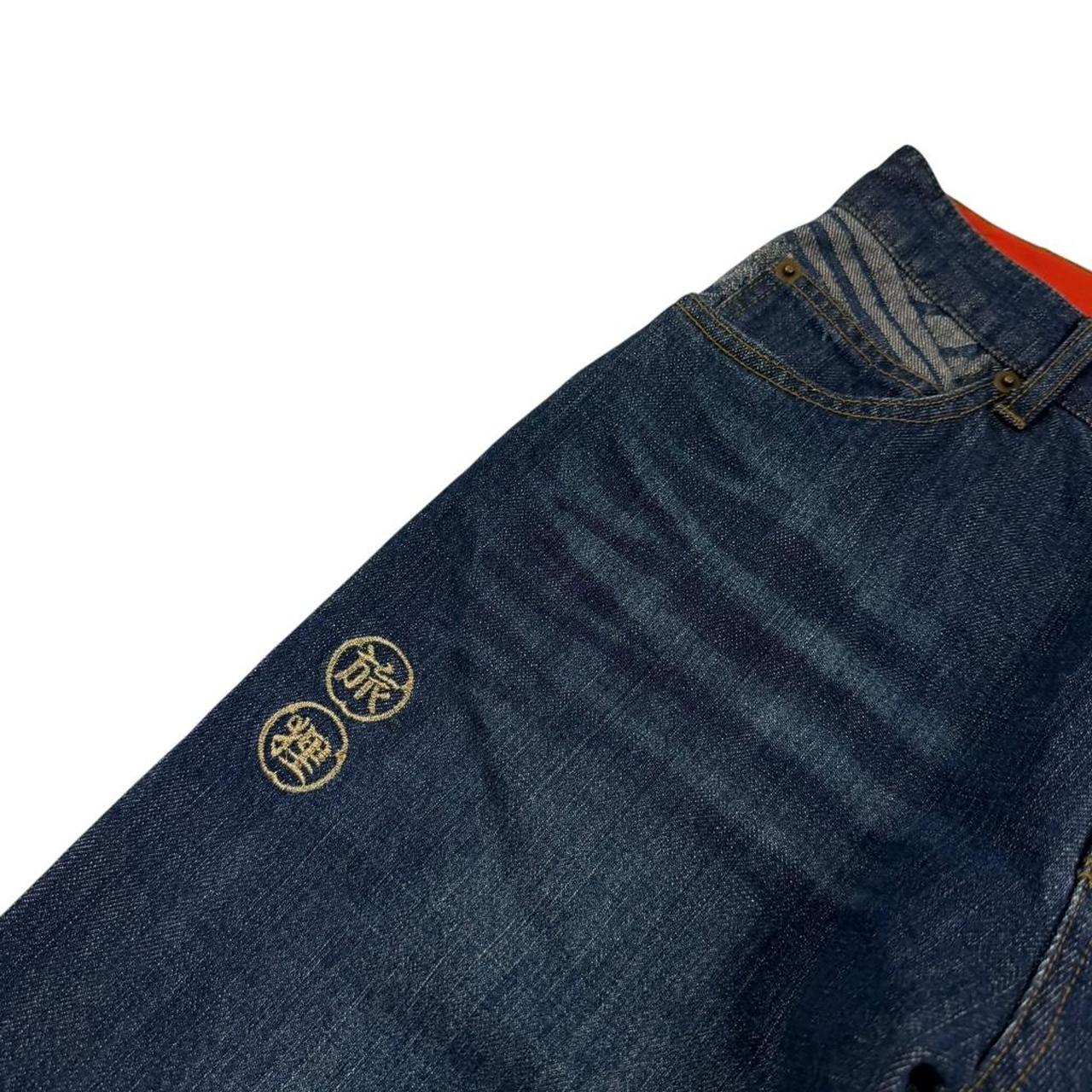 Karakuri Jeans (w30)