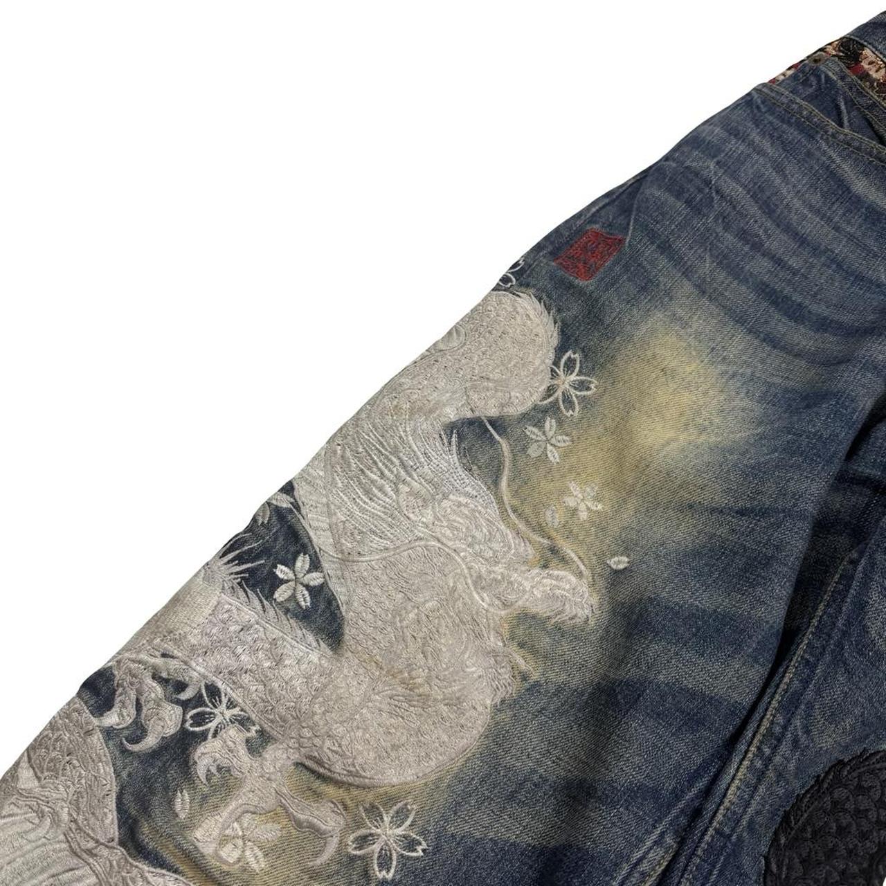 Karakuri Jeans (w30)