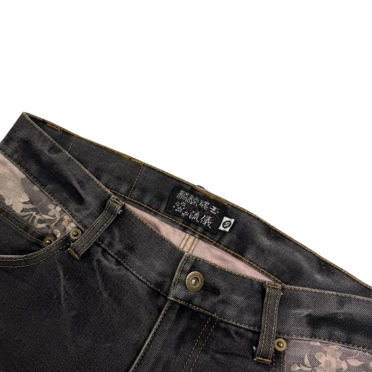 Karakuri Jeans (w30)