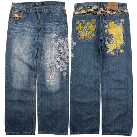 Koi Jeans (w32)