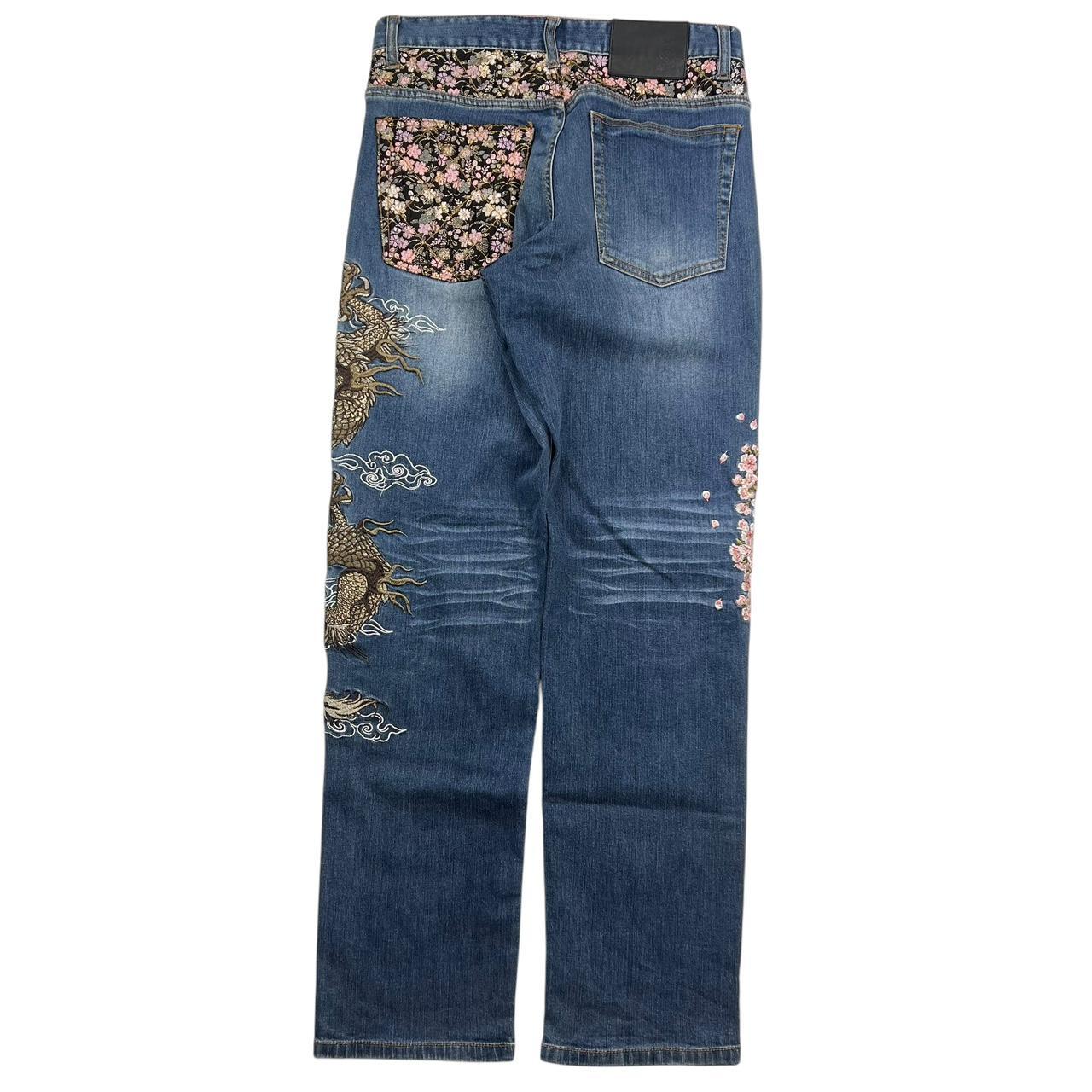 Dragon Jeans (w30)