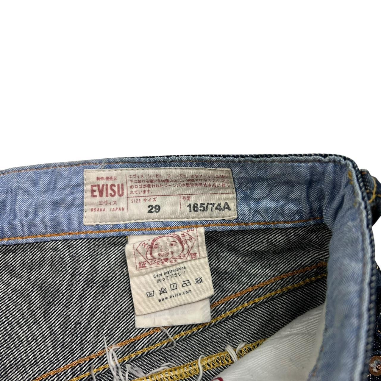 Evisu Shorts (w29)