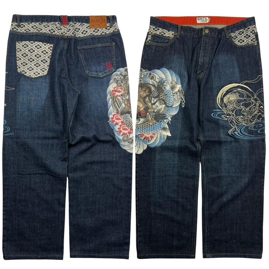 Karakuri Jeans (w40)