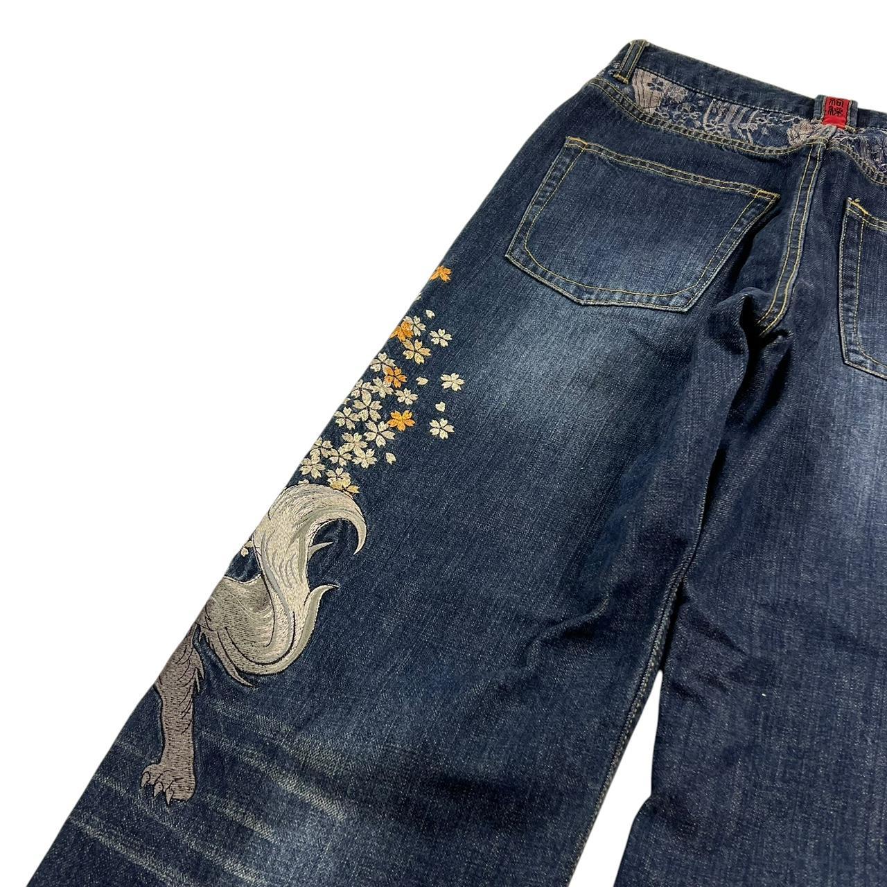 Karakuri Jeans (w33)