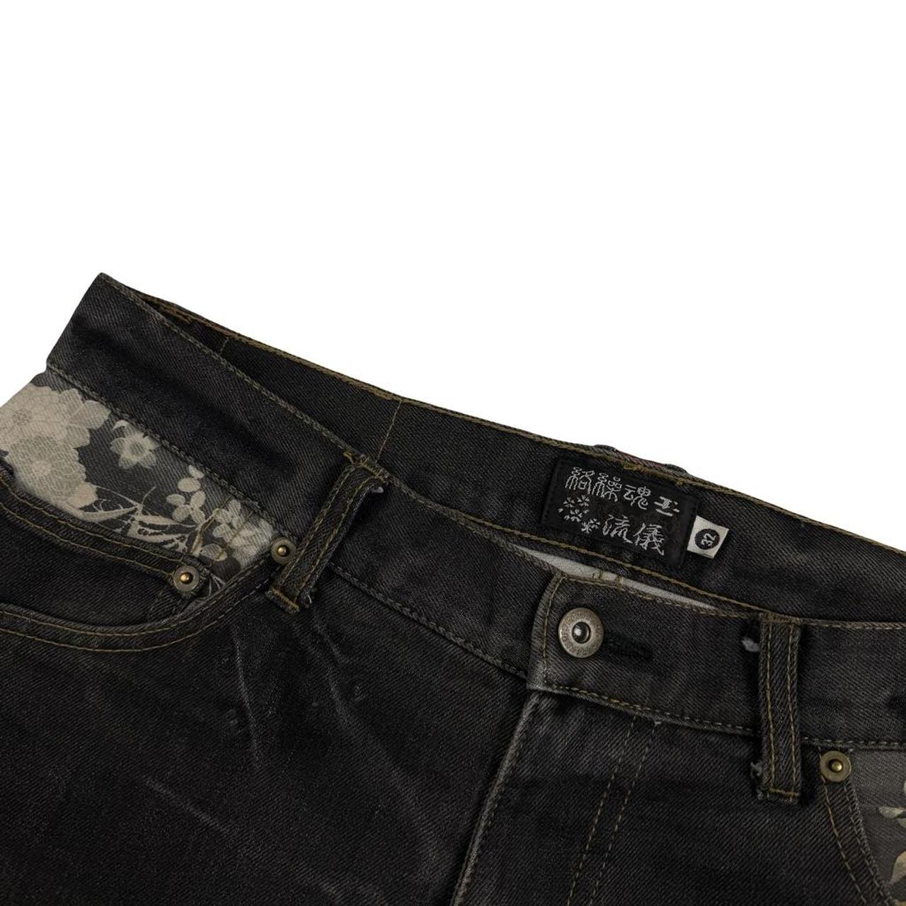 Karakuri Jeans (w32)