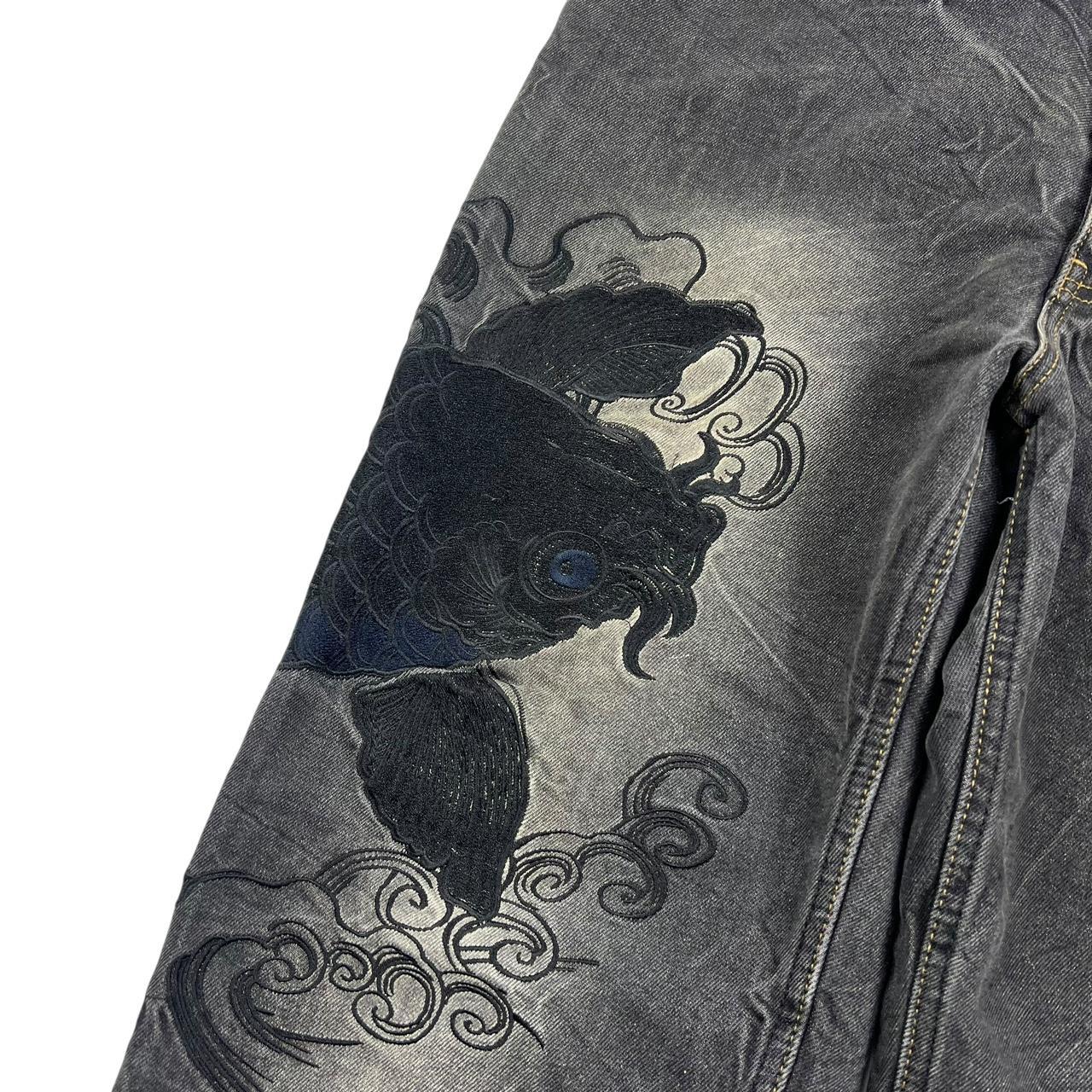 Karakuri Jeans (w33)