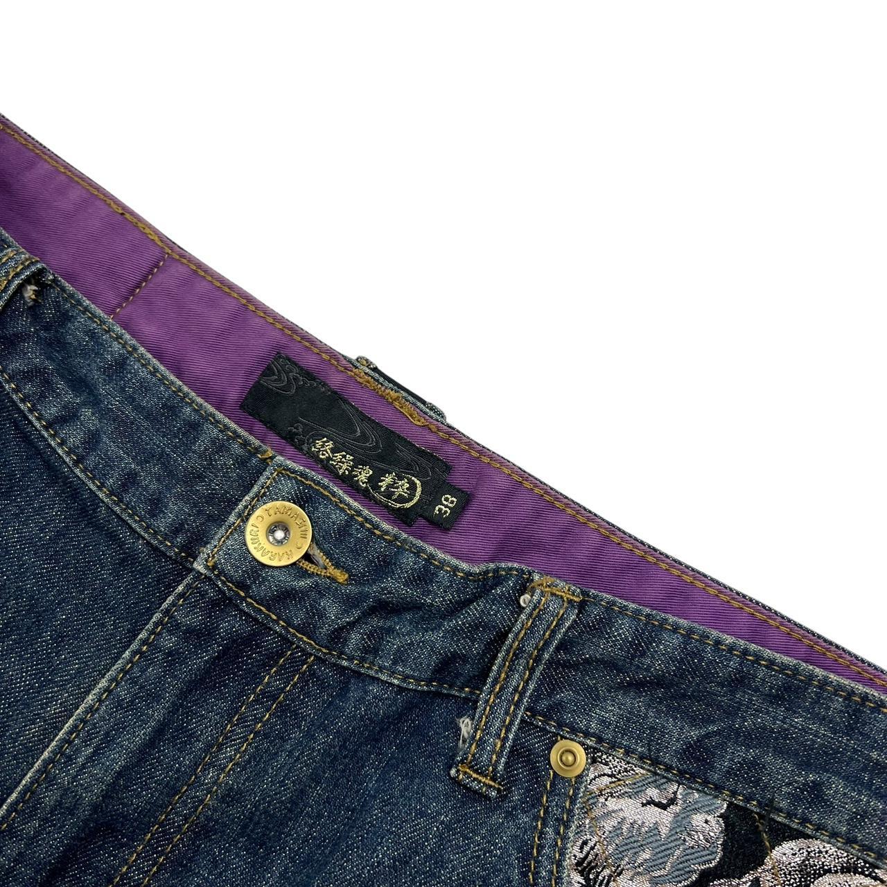 Karakuri Jeans (w38)