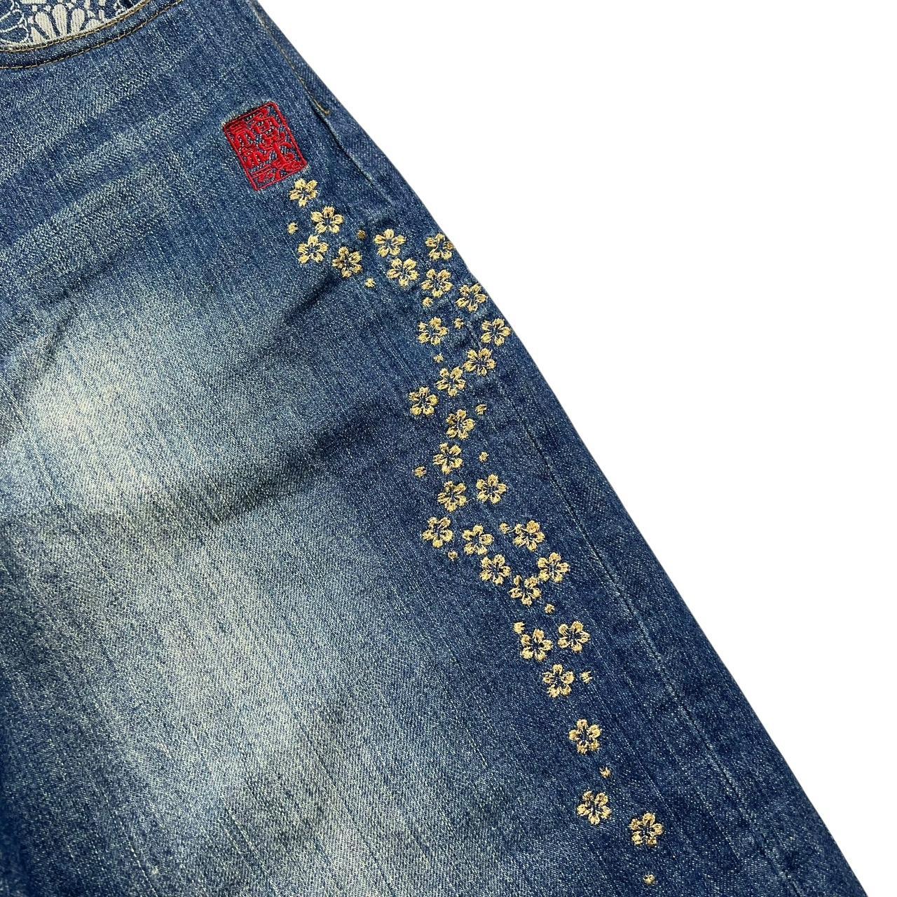 Karakuri Shorts (w36)