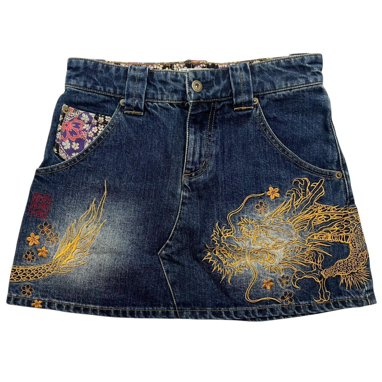 Karakuri Skirt (w28)