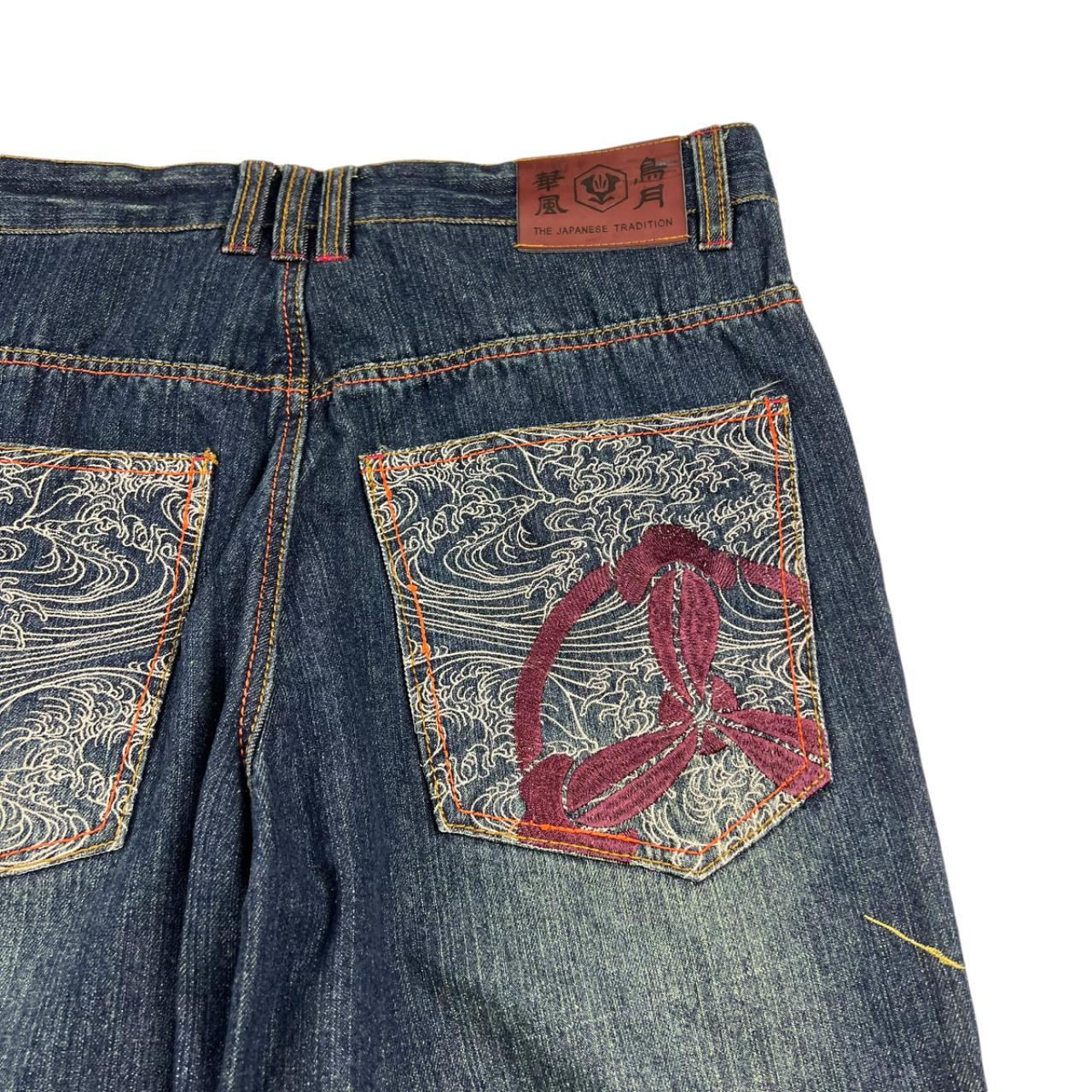 Dragon Jeans (w36)