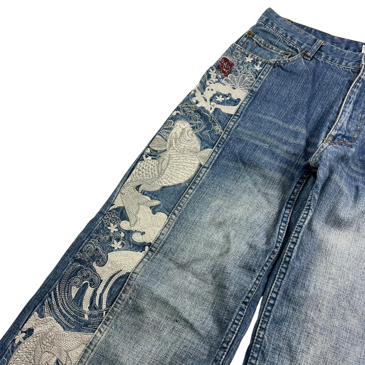 Karakuri Jeans (w34)