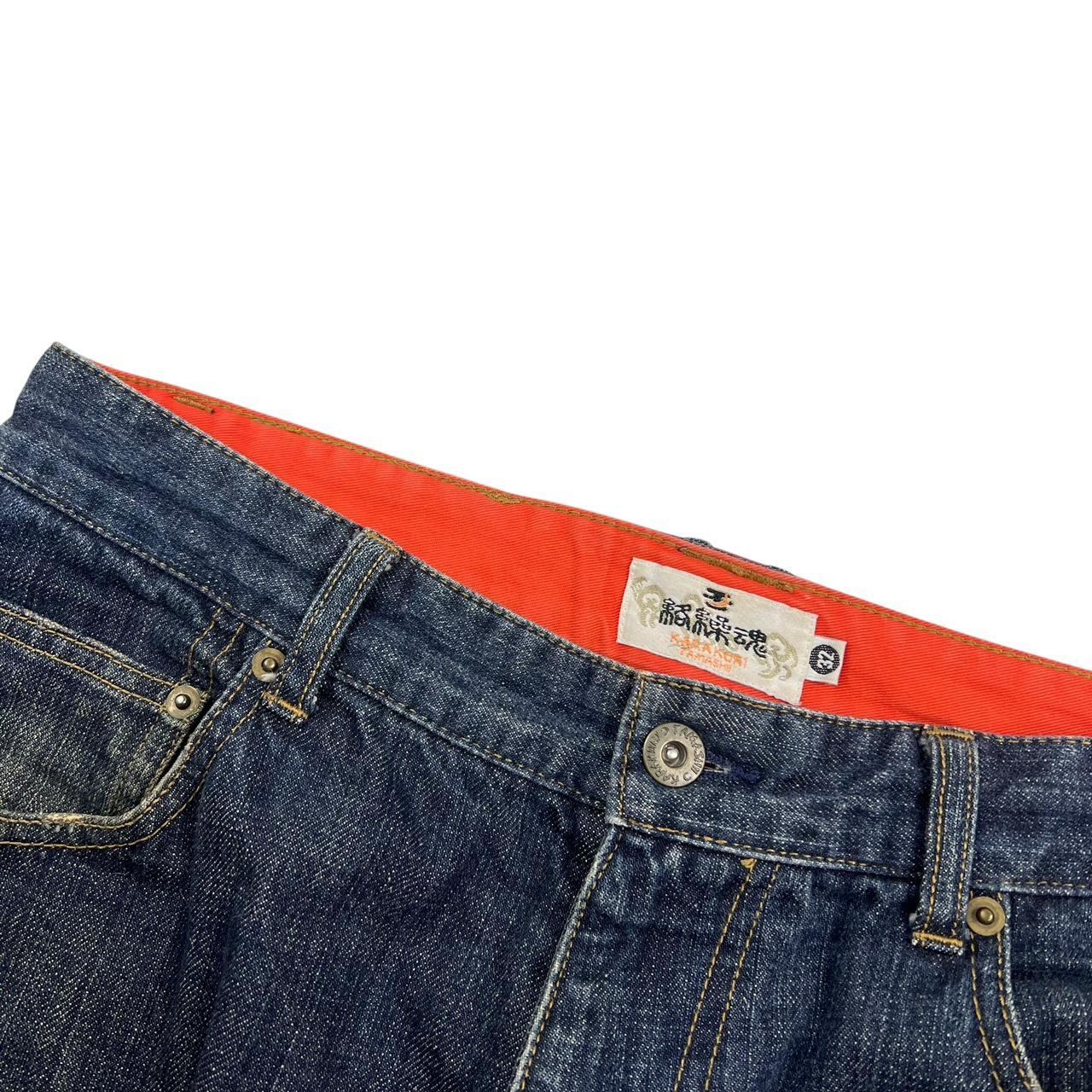 Karakuri Jeans (w32)