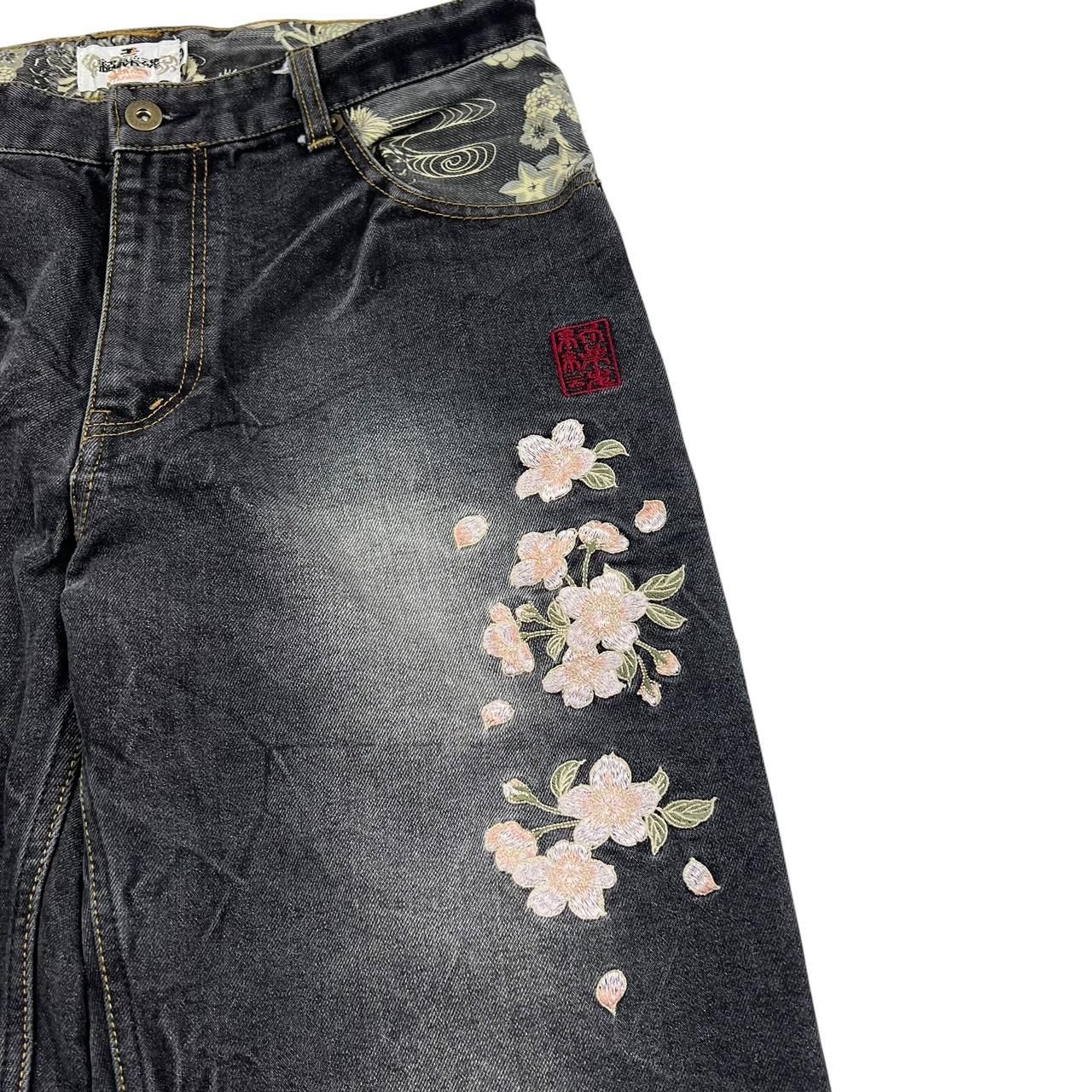 Karakuri Jeans (w32)