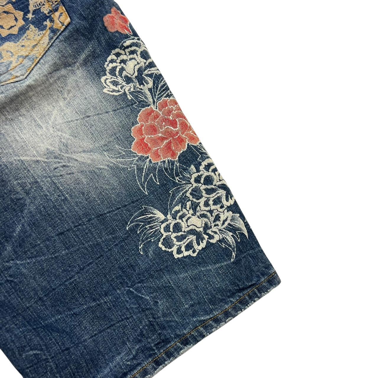 Karakuri Shorts (w32)