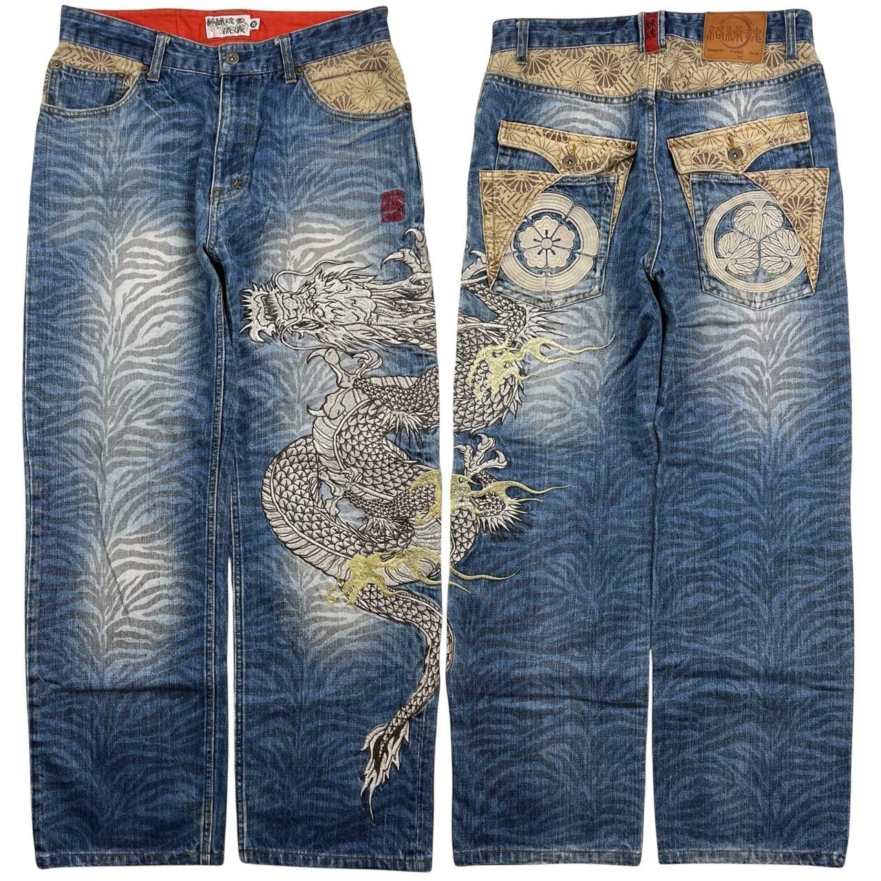 Karakuri Jeans (w31)