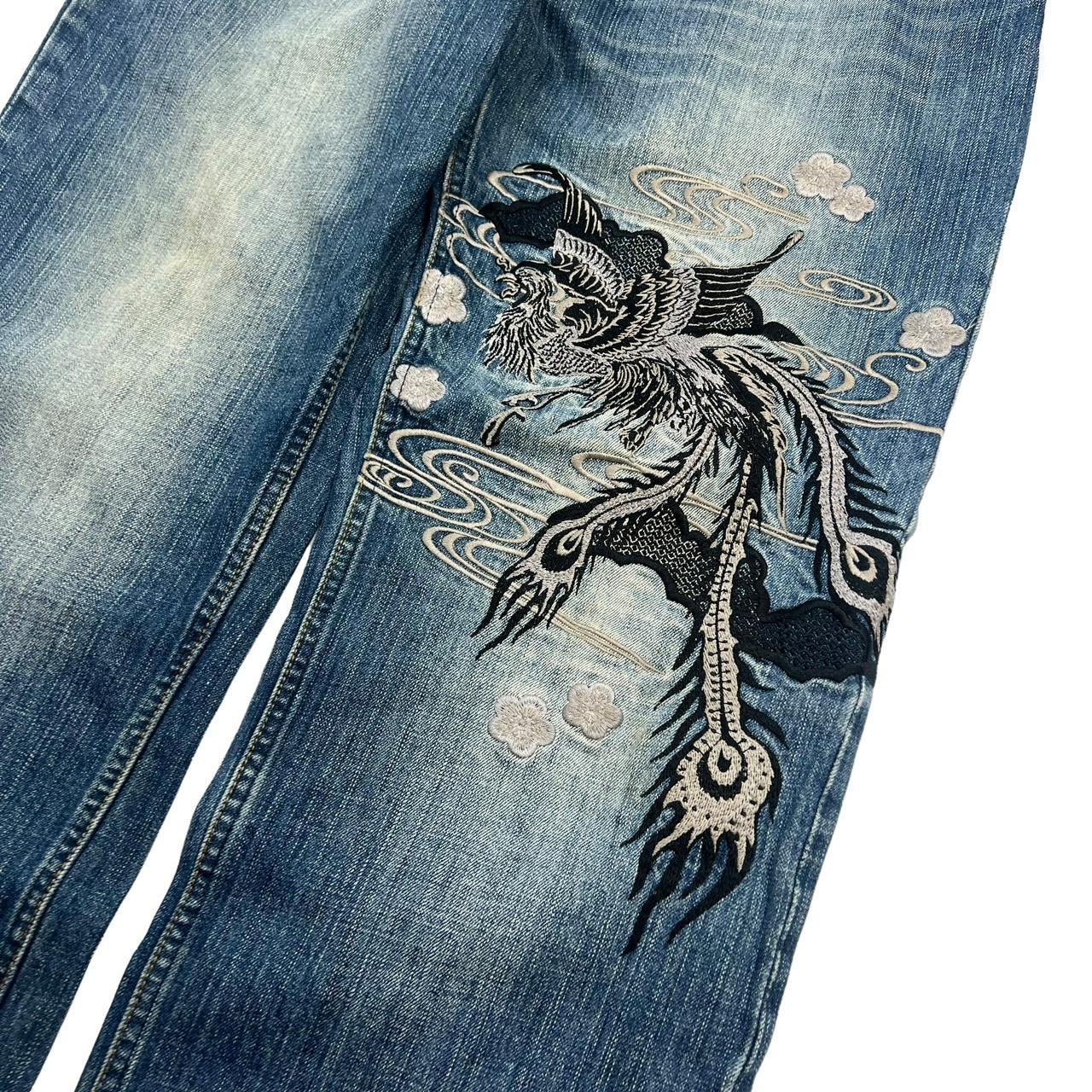 Karakuri Jeans (w33)