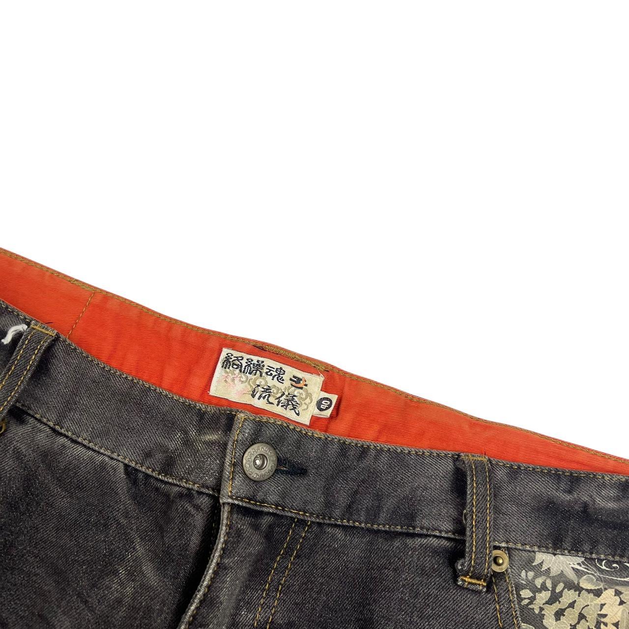 Karakuri Jeans (w40)