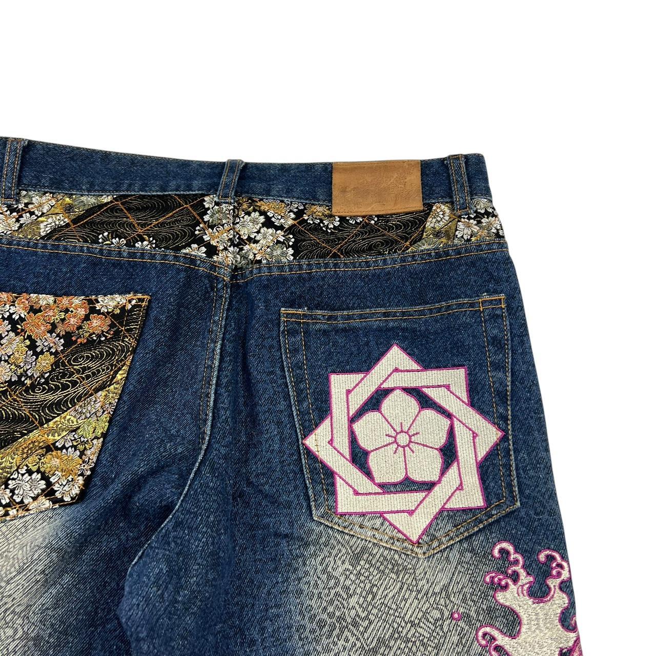 Koi jeans (w32)