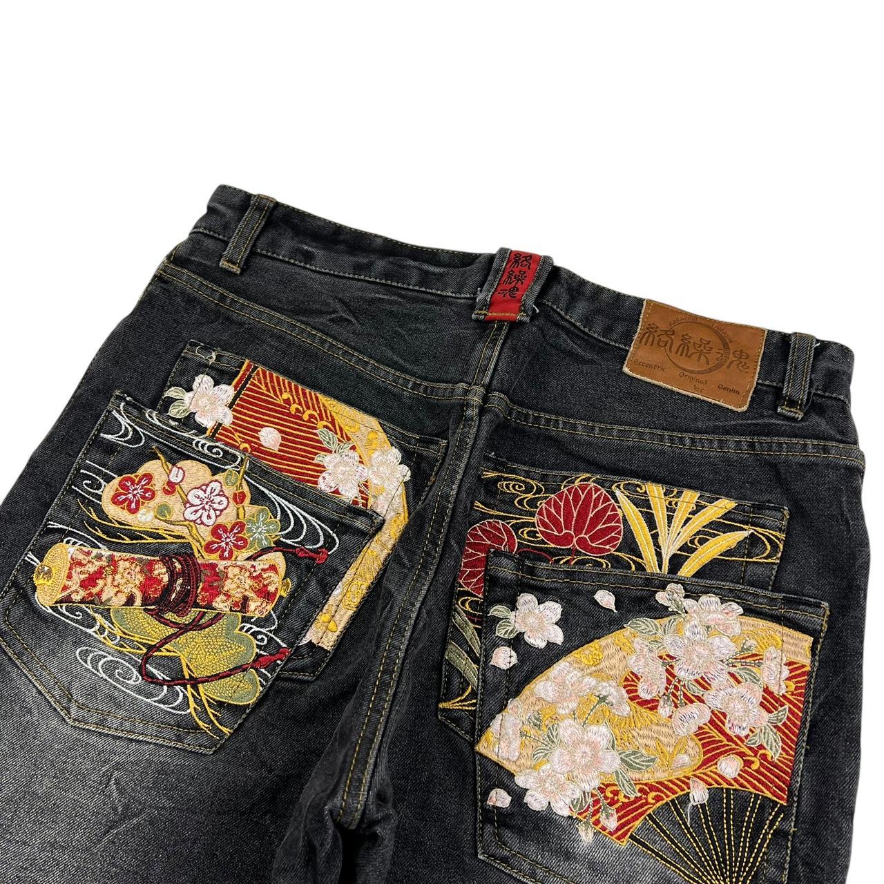 Karakuri Jeans (w32)