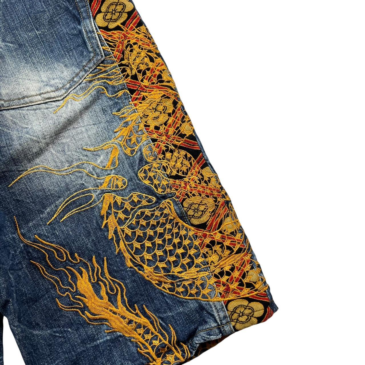 Karakuri Shorts (w30)