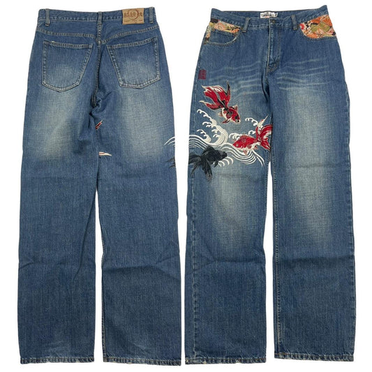 Karakuri Jeans (w32)