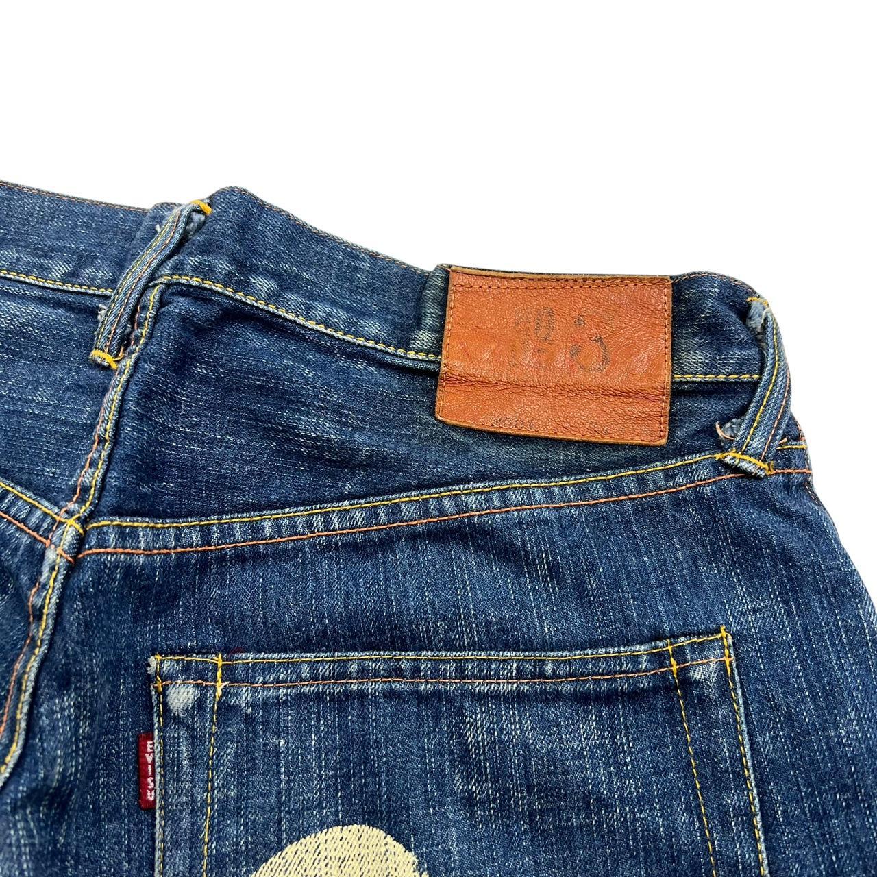 Evisu Shorts (w34)