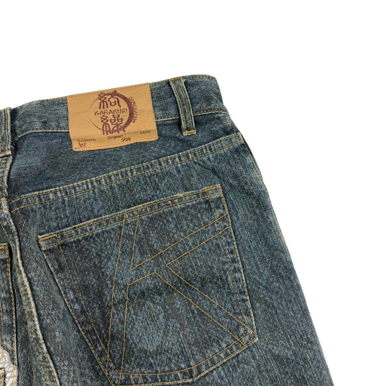 Karakuri Jeans (w32)