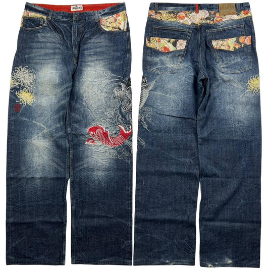 Karakuri Jeans (w36)