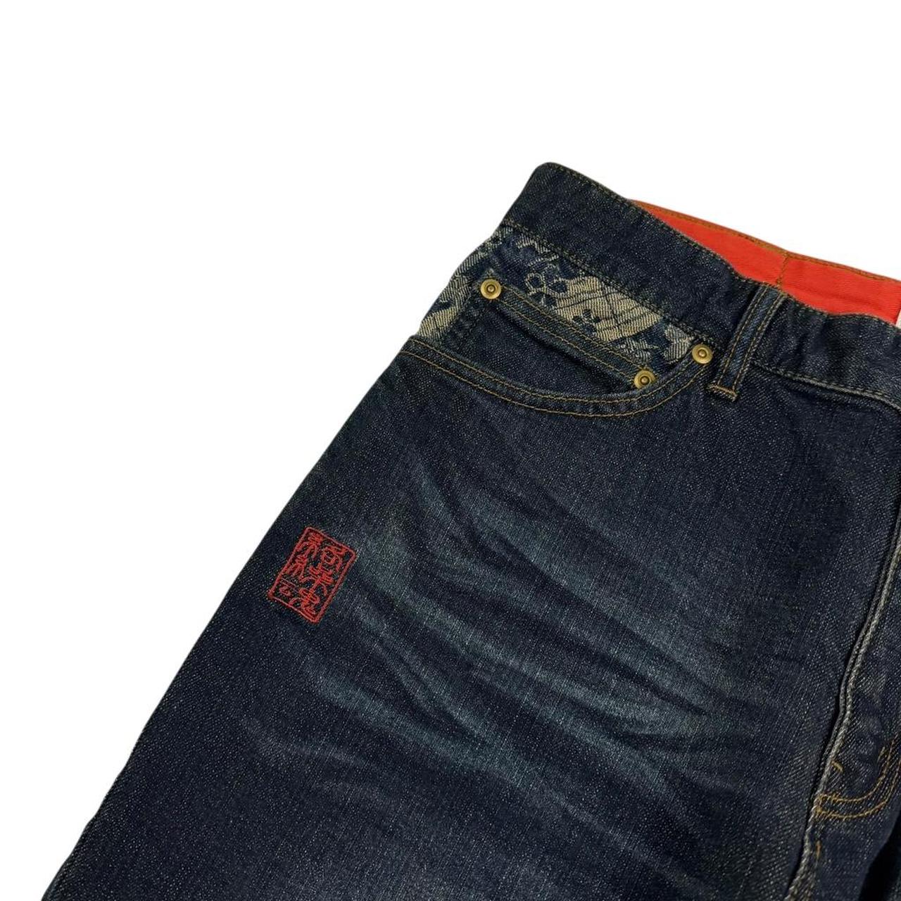Karakuri Jeans (w34)
